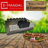 Emangal на 6 шампуров. Шампуры-самокруты, Устройство вращения шампуров с аккумулятором и светом Emangal на 6 шампуров. Электровертел Emangal