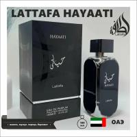 Арабские духи, LATTAFA Hayaati, 100мл