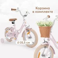 50040, Велосипед детский Happy Baby RINGO, велосипед для девочки и мальчика, 2 колеса + 2 поддерживающих колеса, для детей от 3 до 6 лет, розовый