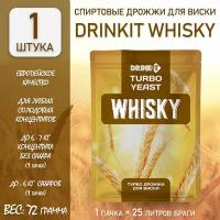 Спиртовые Турбо Дрожжи для приготовления Виски DRINKIT Turbo Whisky 72г