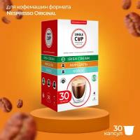 Кофе в капсулах для кофемашин Nespresso Original формат 