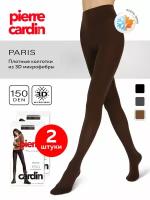 Колготки Pierre Cardin 150 ден Cr PARIS (комплект 2 шт)