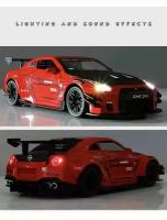 Машинка Nissan GT-R