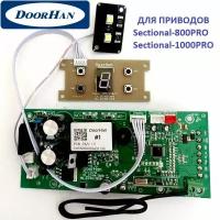 DHG313 плата управления SE800-1000PRO в сборе DOORHAN