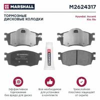 Дисковые тормозные колодки передние Marshall M2624317 для Hyundai Accent, Kia Rio, Great Wall Safe (4 шт.)