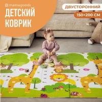 Детский коврик для ползания складной двухсторонний игровой термоковрик Mamagoods 150 х 200 Животные и жираф