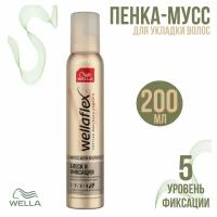 Wellaflex Мусс-пенка для укладки Блеск и Фиксация 5, 200 мл