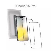 Защитное стекло с аппликатором COMMO (2 шт в комплекте) для Apple iPhone 15 Pro, прозрачное