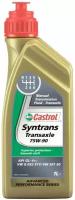 Масло трансмиссионное Castrol SYNTRANS Transaxle 75W-90 1Л 4671880060