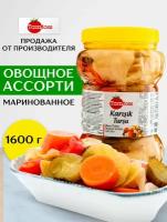Овощное Ассорти 1600 гр