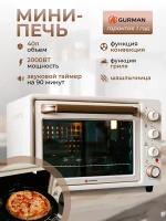 Мини-печь электрическая Gurman GR-HL370