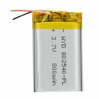 Аккумулятор (батарея) 802540 800mAh 3,7v (40х25х8 мм)