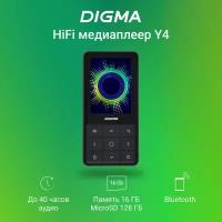 Цифровой Hi-Fi плеер DIGMA Y4