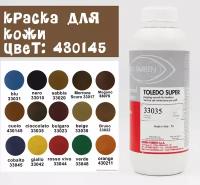 Краска для кожи KENDA FARBEN TOLEDO SUPER (430145) 100мл