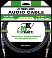 Аудио кабель MUZKABEL BRZMK3 - 1 метр, JACK (стерео) - JACK (стерео)
