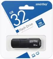 Накопитель USB 3.1 32Гб Smartbuy Clue (SB32GBCLU-K3), черный