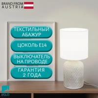 Лампа декоративная EGLO Bellariva 97774, E14, 40 Вт