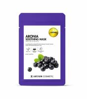 JAYJUN Aronia Soothing Mask Маска тканевая для лица успокаивающая с черноплодной рябиной, 20 мл