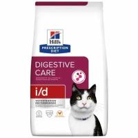 Корм для кошек Hills Hill's Prescription Diet I/D Digestive Care при расстройствах пищеварения и заболеваниях ЖКТ, с курицей 1,5кг