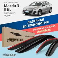 Дефлекторы окон Voron Glass серия Corsar для Mazda 3 II (BL) 2009-2013/cедан накладные 4 шт