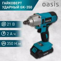 Гайковерт Oasis GK-350 (J)