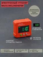 Угломер электронный SKATA Inclinometer / уровень строительный магнитный / портативный / цифровой / для измерения углов / для заточки ножей