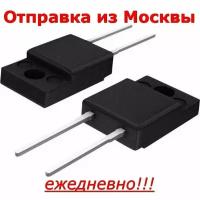 Диод BY459X-1500 TO-220F-2, damper diode fast, high-voltage