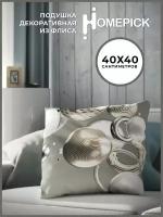 Декоративная подушка Homepick из флиса с принтом Шары/26848/ 40х40 см