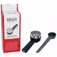 1165180 Холдер GAGGIA/SAECO