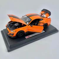 Легковой автомобиль Bburago Lamborghini Aventador LP750-4 SV (18-21079) 1:24, 19 см