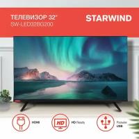 Телевизор LED Starwind 32