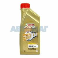 Масло моторное Castrol EDGE A3/B4 0w40 1л синтетическое (EU для европ