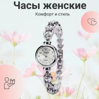 Наручные часы женские Lvpai Vente с кристаллами из нержавеющей стали/ Часы женские на руку/ Подарок