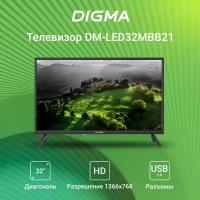 Телевизор LED Digma 32