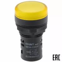 CHINT Индикатор ND16-22DS/4 желтый АС230В (R)