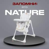 Стульчик для кормления Rant Nature RH301 от 6 месяцев Pilot