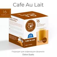 Кофе в капсулах Dolce Gusto формат 