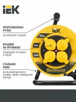 Удлинитель на катушке IEK УК20 Industrial plus, 4 розетки, с/з, 16А / 3500 Вт