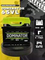 Автомобильный аккумулятор DOMINATOR 6ст- 65 VL прямая полярность