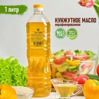 Кунжутное масло нерафинированное NUT POWER, 1 литр