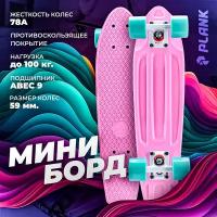 Мини-круизер PLANK MINIBOARD