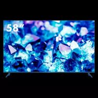 Телевизор Haier 58 Smart TV S5