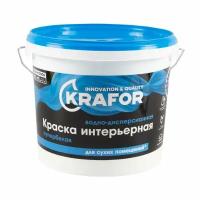 Краска водно-дисперсионная интерьерная Krafor, матовая, 6,5 кг, супербелая