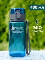 Бутылка для воды POWCAN - темно-синяя, 400 мл. глянцевая