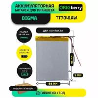 Аккумулятор для планшета Digma Optima 7.11 WiFi (TT7041AW) 3,7 V / 2500 mAh / 68мм x 96мм x 3мм / коннектор 5 PIN