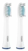 Насадка Braun Oral-B Pulsonic Sensitive (2 шт)