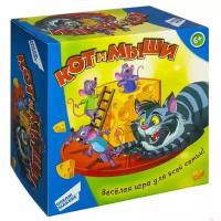 Настольная Игра Кот и мыши (игровое поле, фигурки, кубик, лестницы, в коробке, от 6 лет) 707-38, (CH
