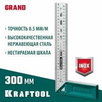 Высокоточный столярный угольник KRAFTOOL Grand 300 мм 3439-30