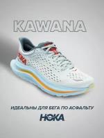 Кроссовки HOKA Kawana, полнота D, размер US10.5D/UK10/EU44 2/3/JPN28.5, серый, голубой