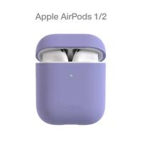 Защитный чехол COMMO Shield для Apple Airpods 1/2 Gen, Lavender